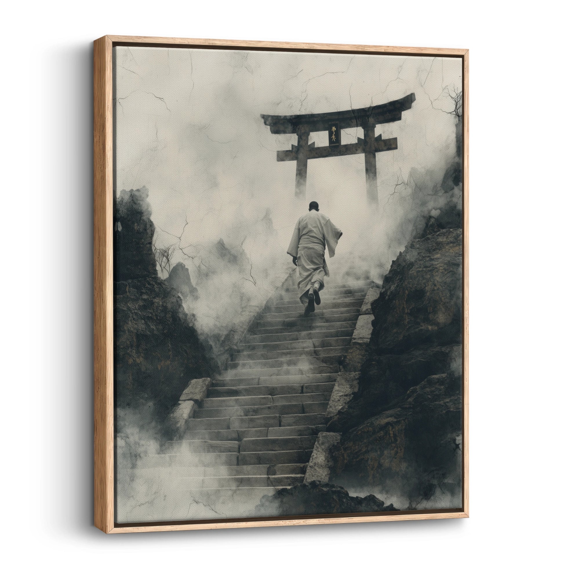 Wood